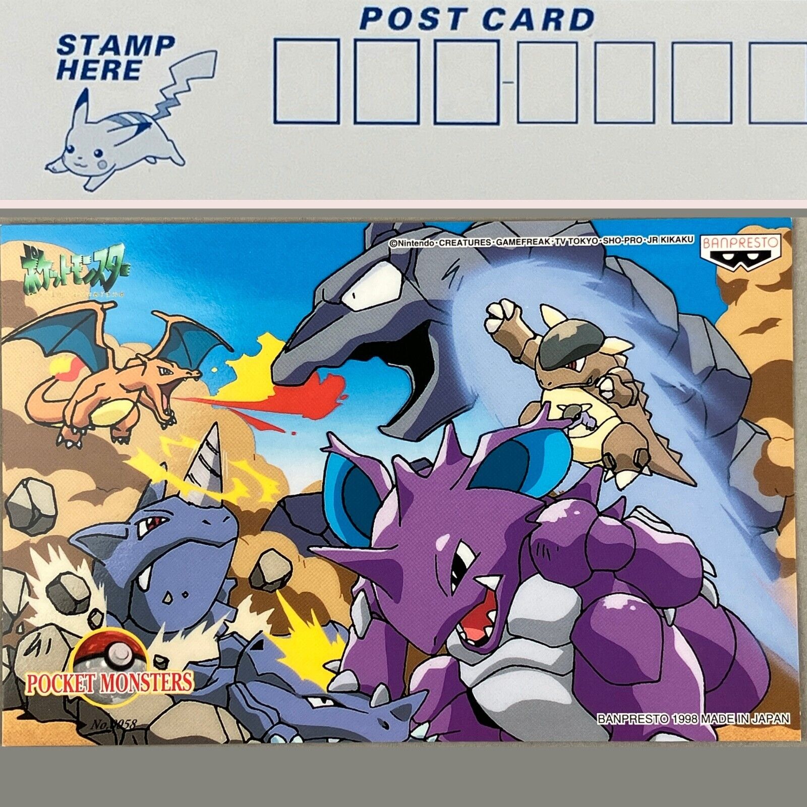 1998 Banpresto Pokémon Nidoking Charizard 0058 Mail Collection Anime Postcard