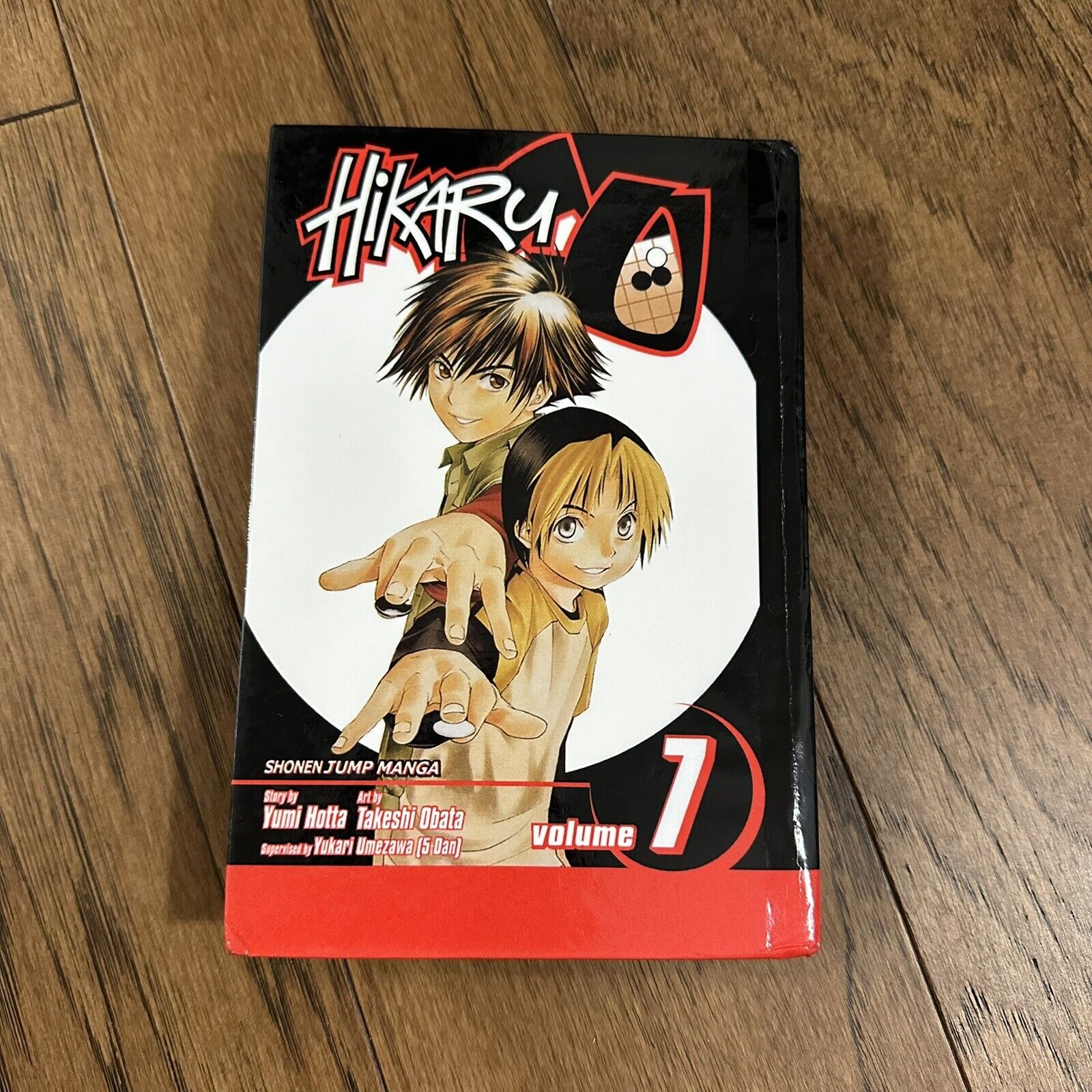 Hikaru No Go - Volume 7 -  Shonen Jump - Graphic Novel - Manga - Takeshi Obata