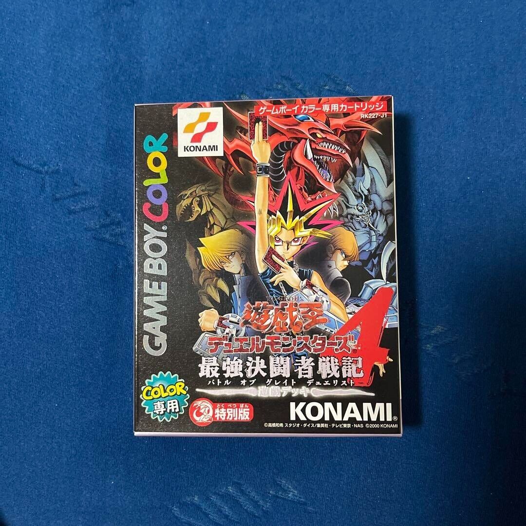 Yu-Gi-Oh Duel Monsters 4 Game Boy Yu-Gi-Edition New from Japan With limited card
