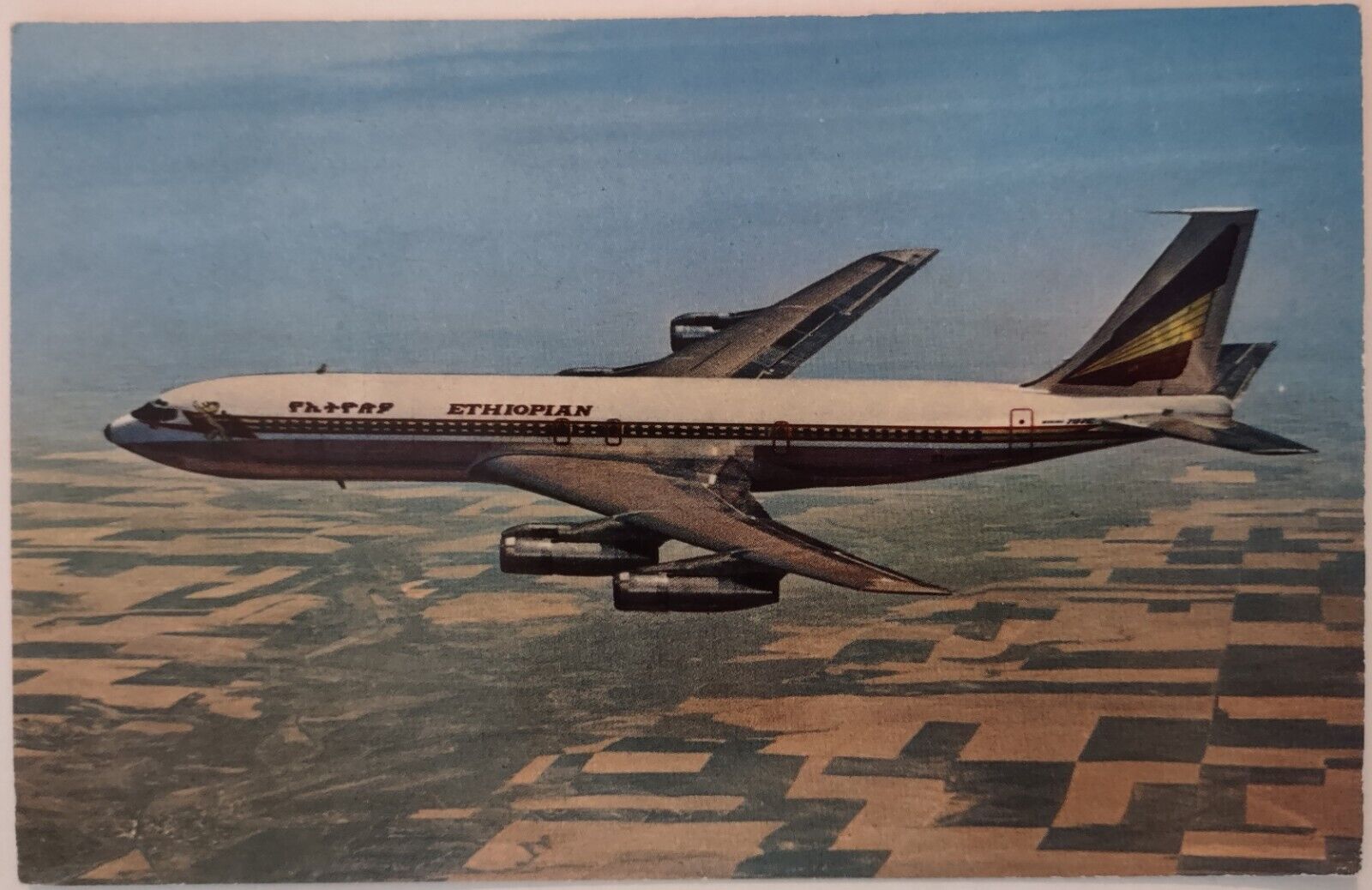 Vintage Postcard Ethiopian Airlines Plane Boeing 707 AA22
