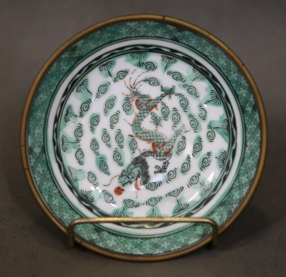 Vintage Chinese Porcelain Enamel Plate Small Bowl Qianlong Dragon 5.75”