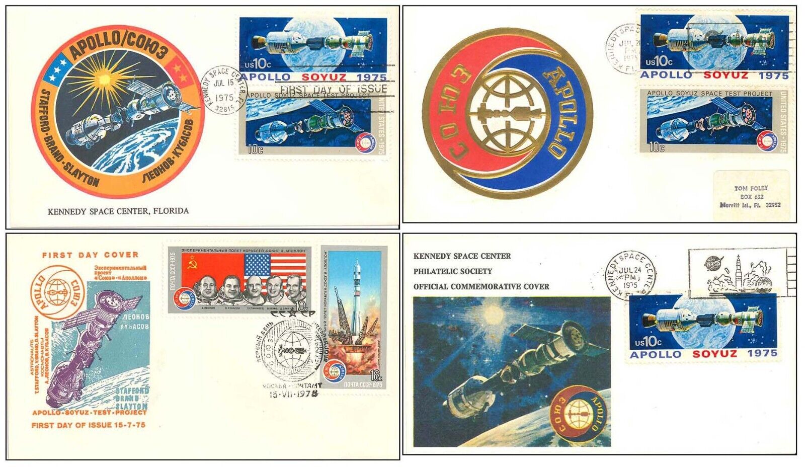 Apollo Soyuz First Day Postal Covers \'75 joint US NASA - Soviet CCCP