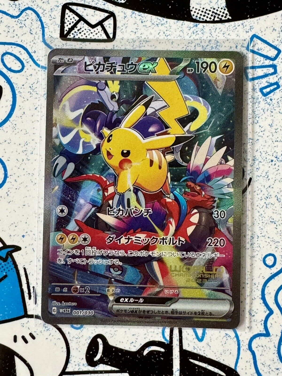 Pokemon Card TCG Pikachu ex World Championship 2023 Yokohama Promo 001/030 WCS23
