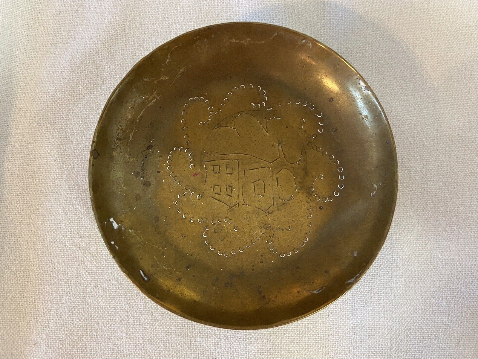 Vintage Small BRASS DISH Hand Etched CenterPattern 3 5/8\