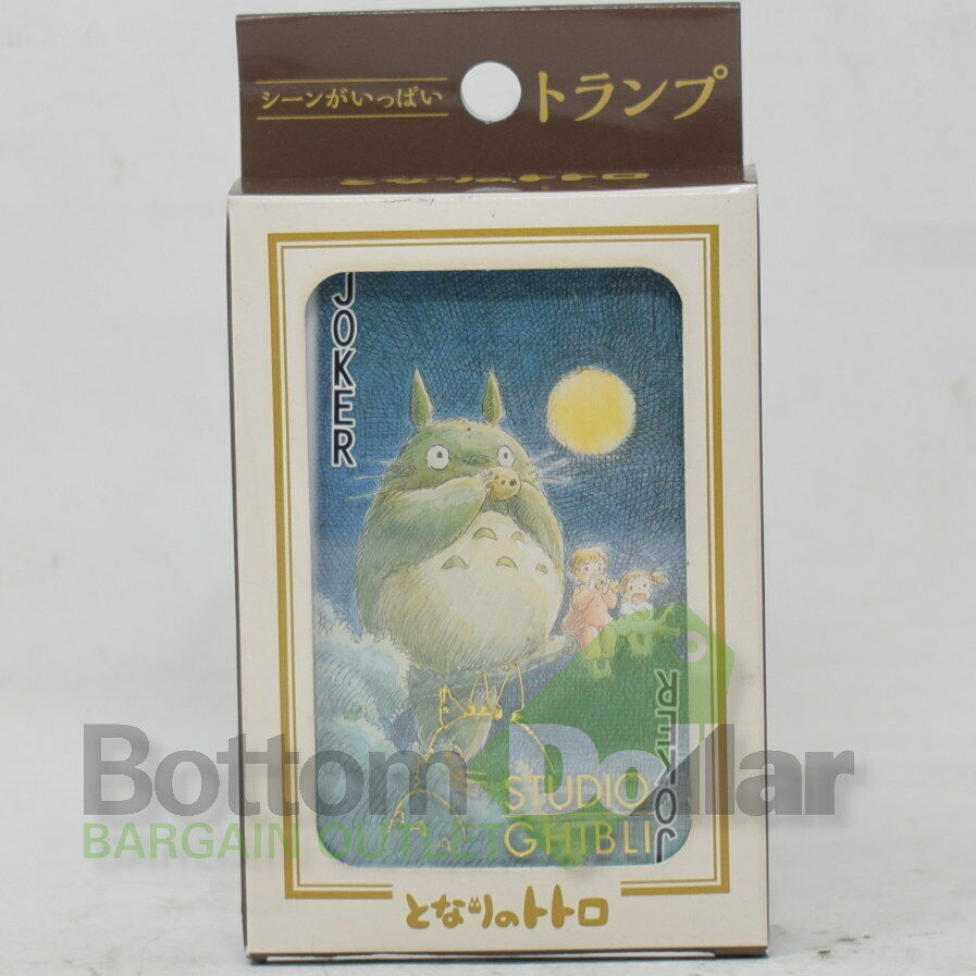 Ensky Totoro Movie Scenes My Neighbor Totoro Playing Cards W/Plastic Clear Case