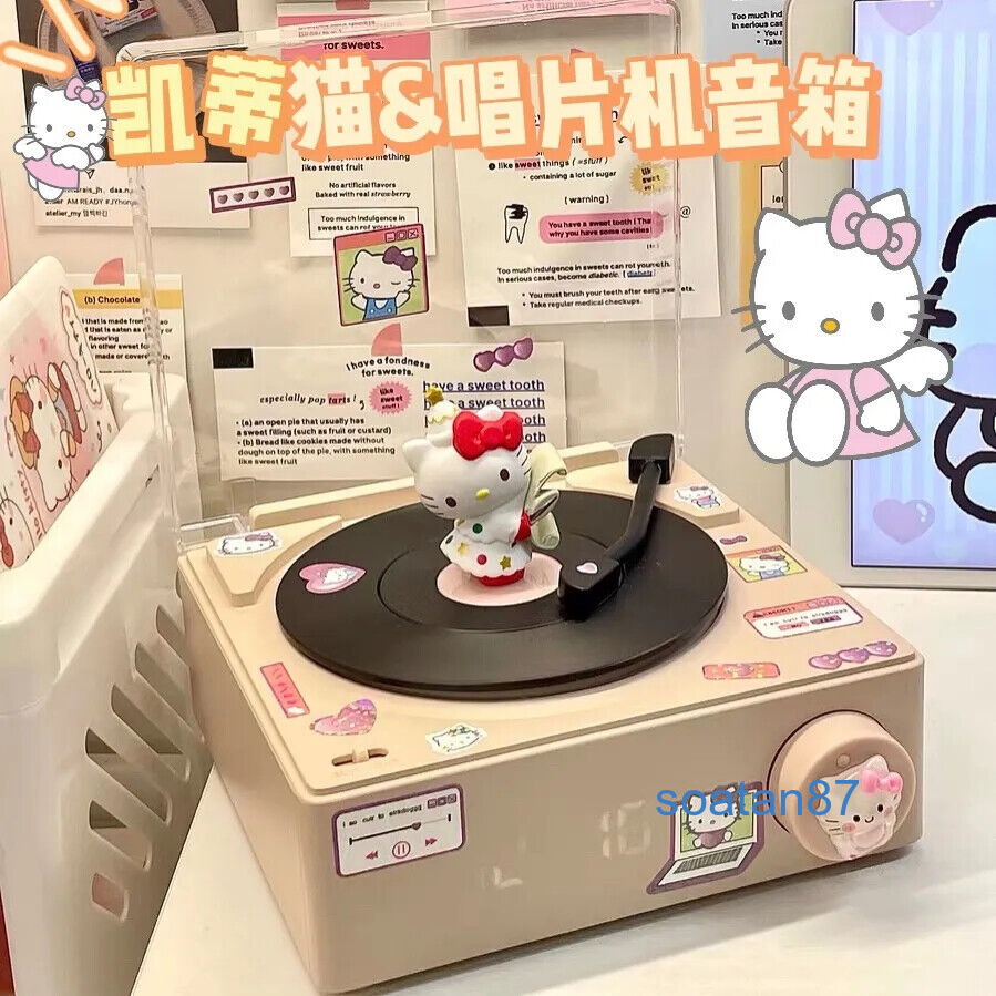 Hello Kitty Bluetooth Speaker Portable Subwoofer Vintage Record Player Bluetooth