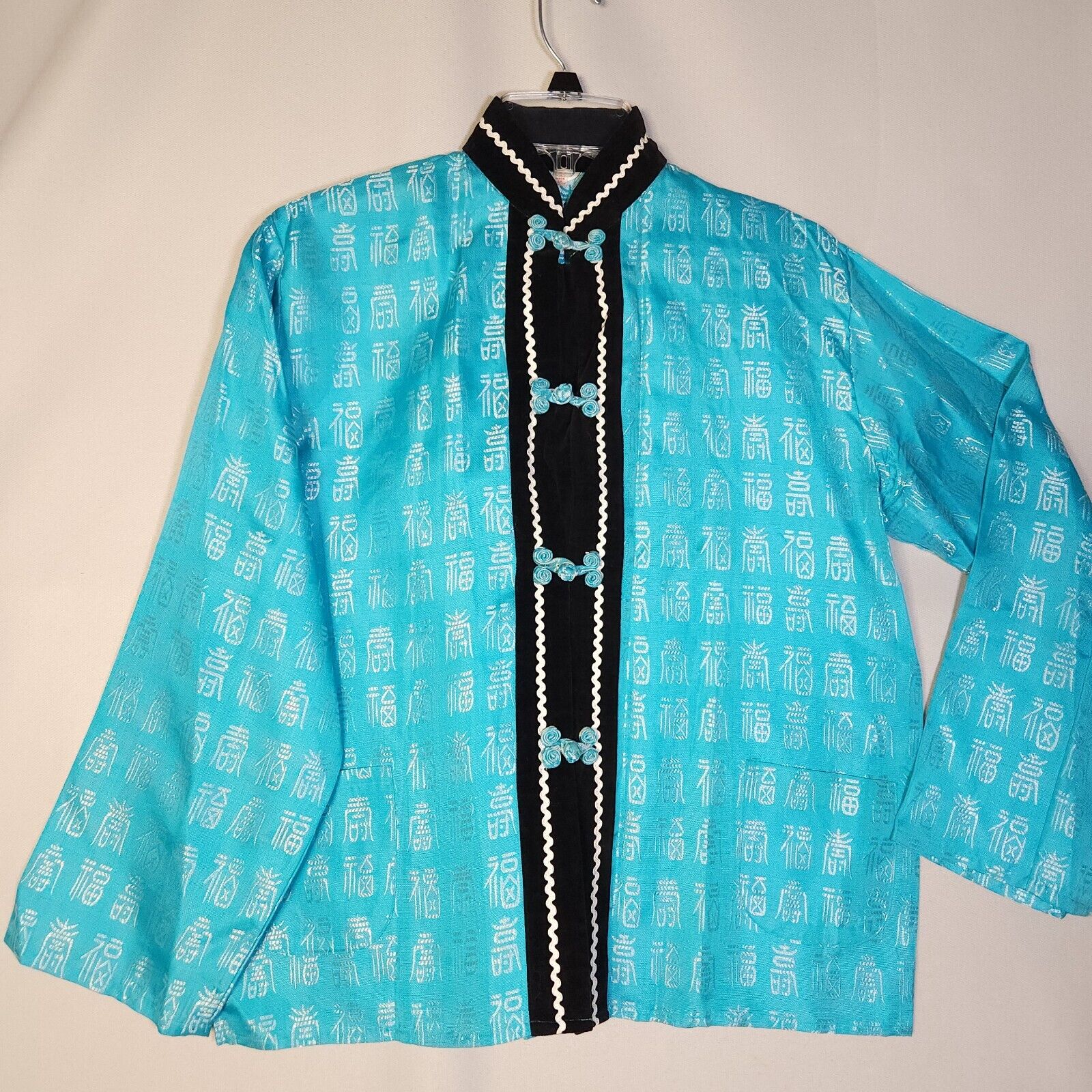 Japanese Coat Womens Medium Aqua Blue Chinoiserie Kimono Pintuck Frog Buttons