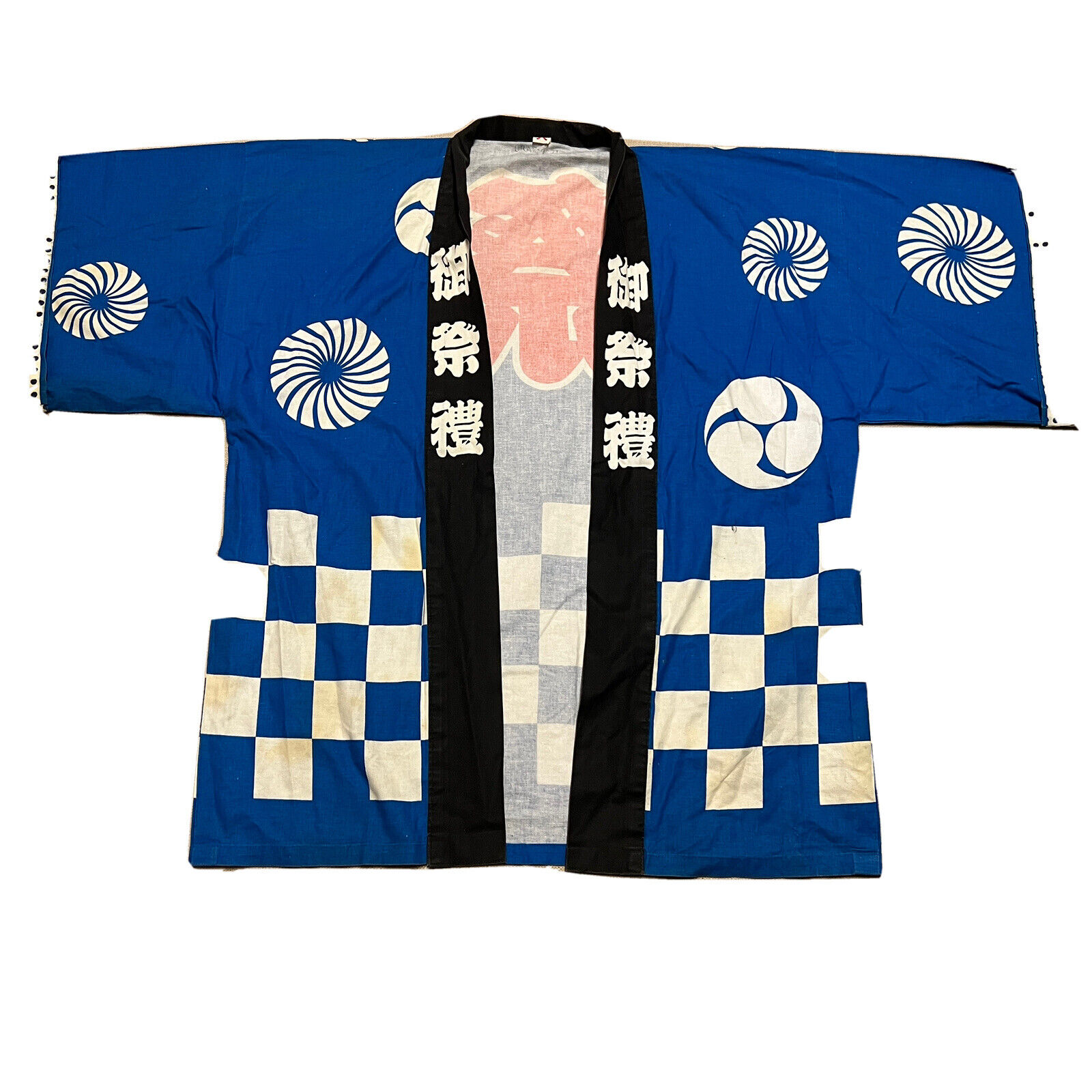 Vintage 70s 80s Japanese Kimono Shirt Style Lightweight Kanji Jacket Mens 6