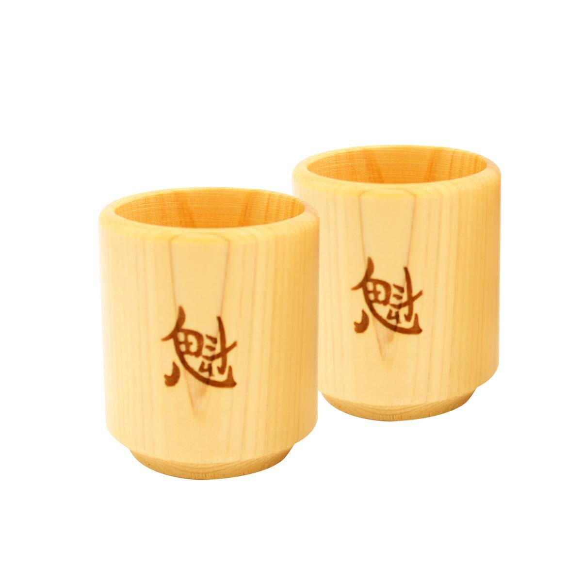 Japanese Traditional Hinoki Wooden Sake Cups, Set of 2, Straight, Handmade in...