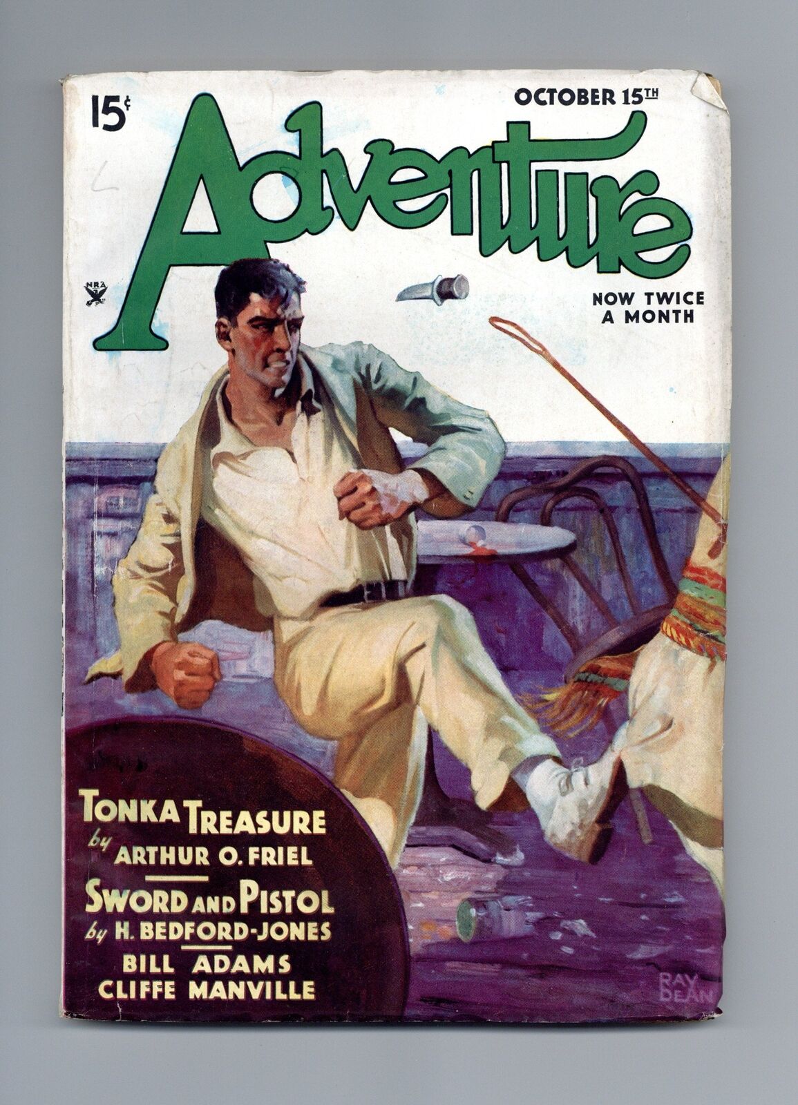 Adventure Pulp/Magazine Oct 15 1934 Vol. 89 #6 VG