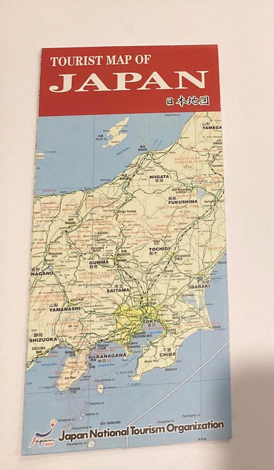 Japan 2020 Tourist Map Guide Brochure A3