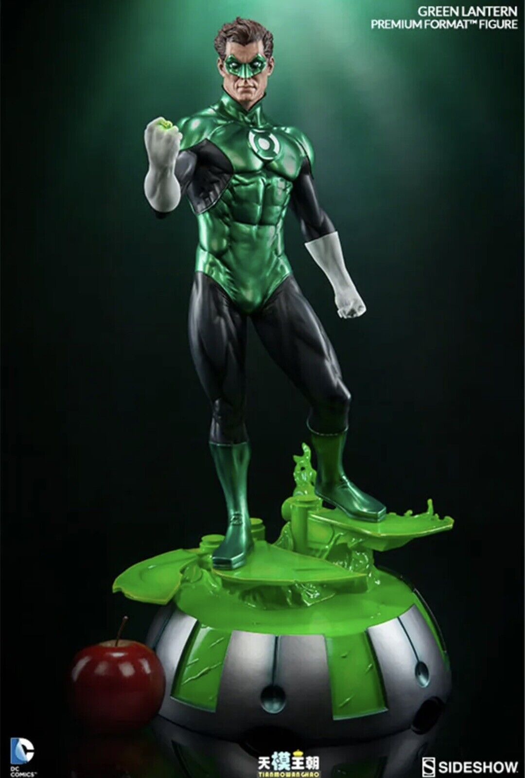 Sideshow GREEN LANTERN Premium Format EXCLUSIVE Statue DC
