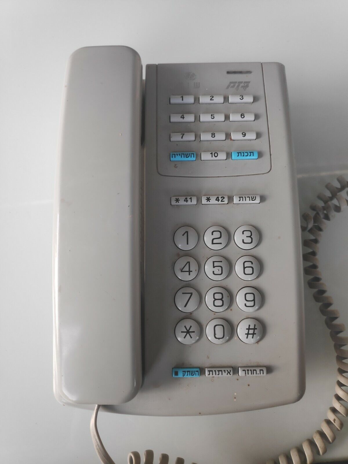 vintage phone old bezeq israel home telephone 1996 telefono antique collectors 