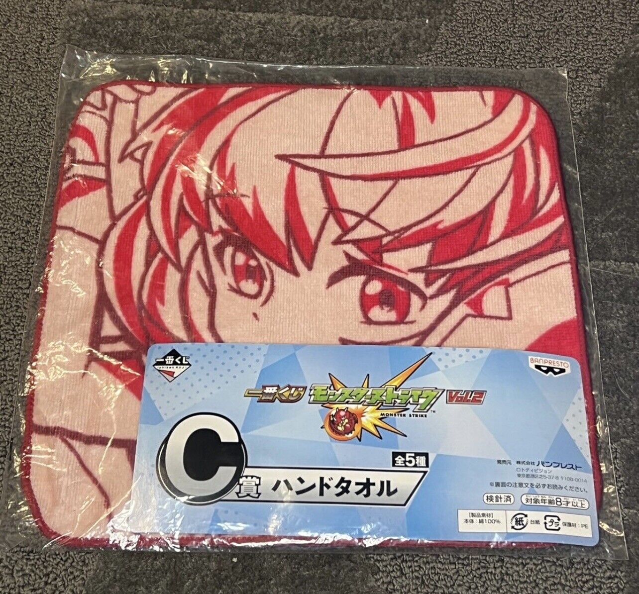 Monster Strike Collectible Hand Towel / Washcloth Red-Hood Nonno (Transcension)