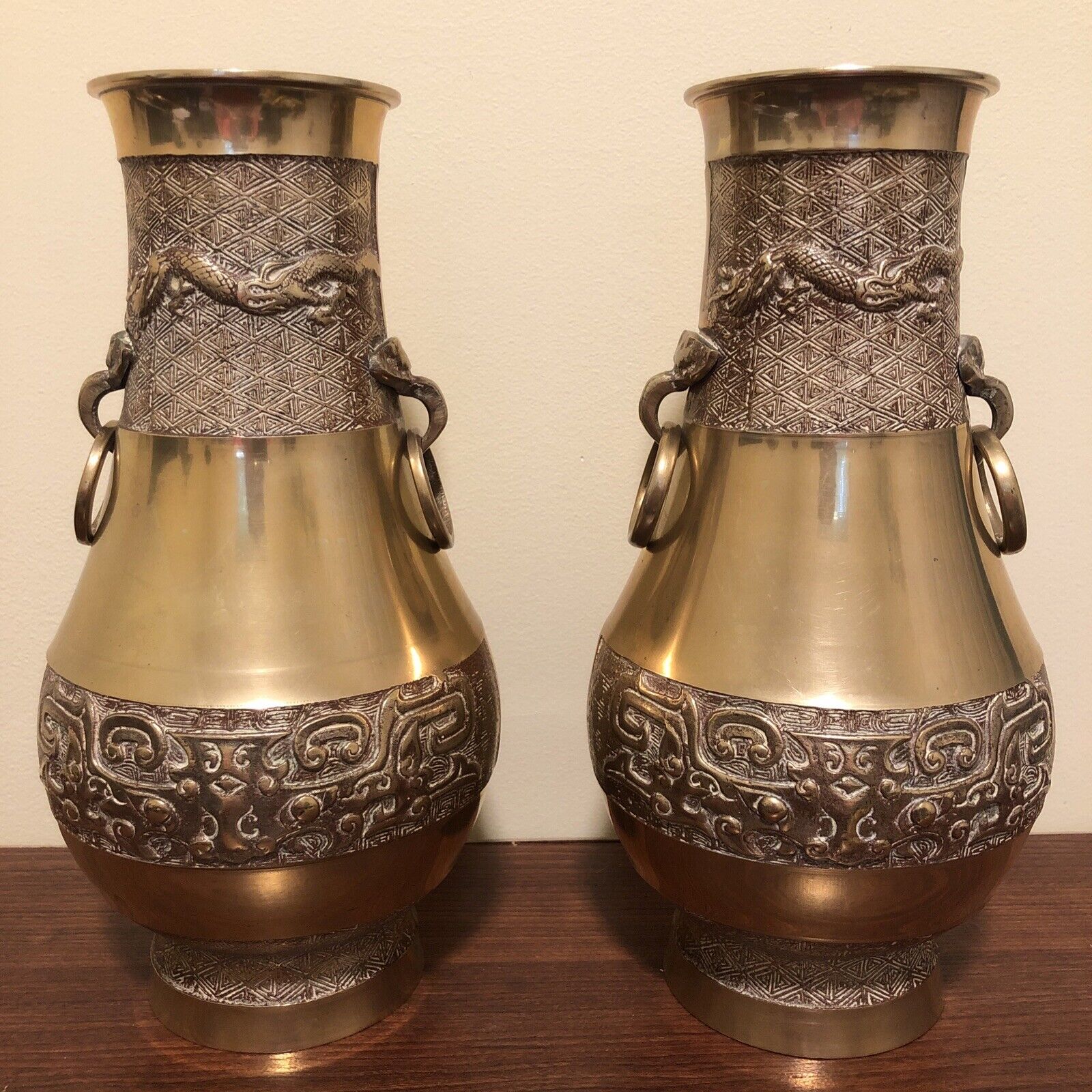 Pair Of Vintage Brass Decorative Vases