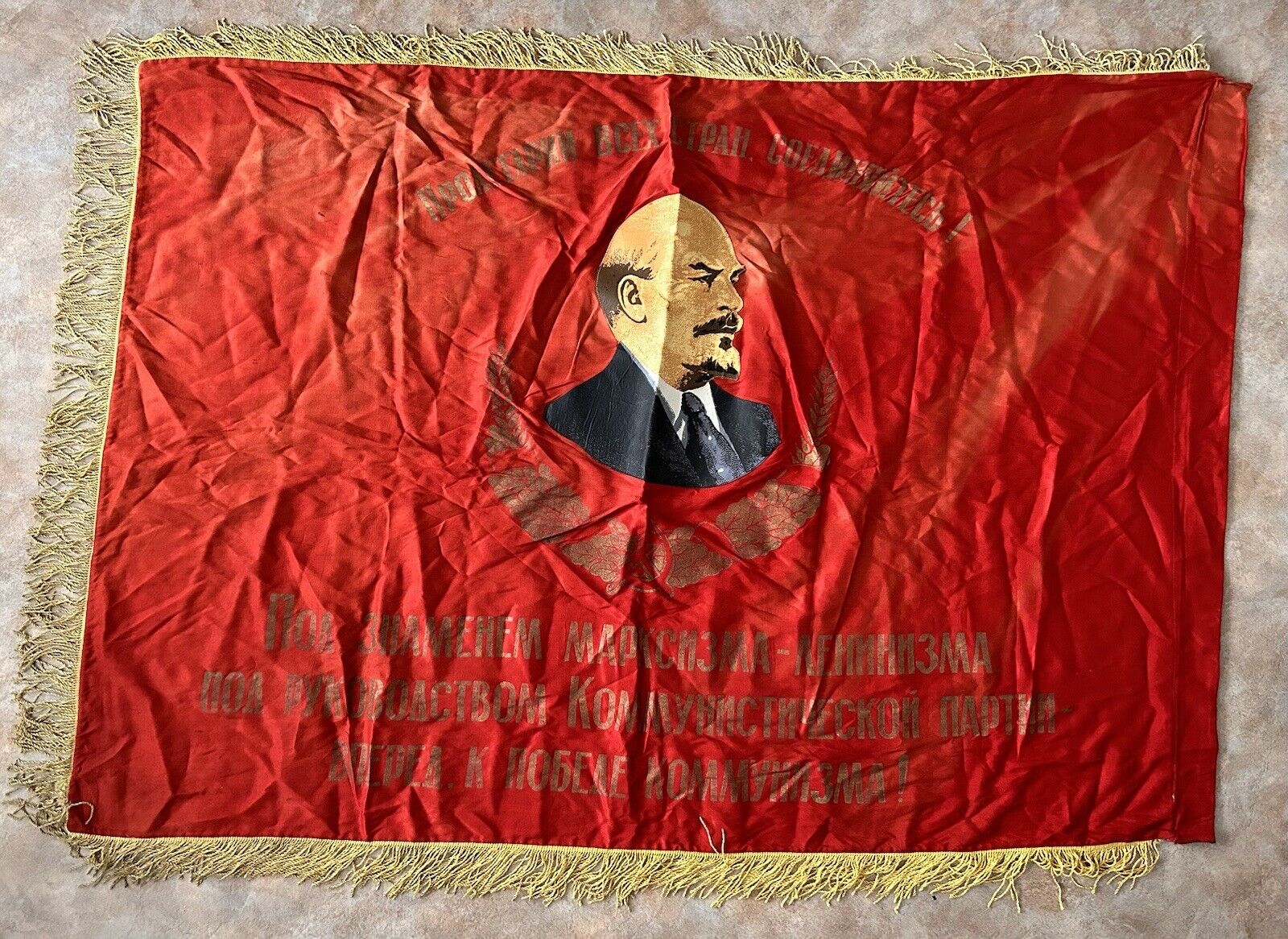 Rare Double-sided Vintage Soviet Leninist USSR propaganda flag. Komunist party