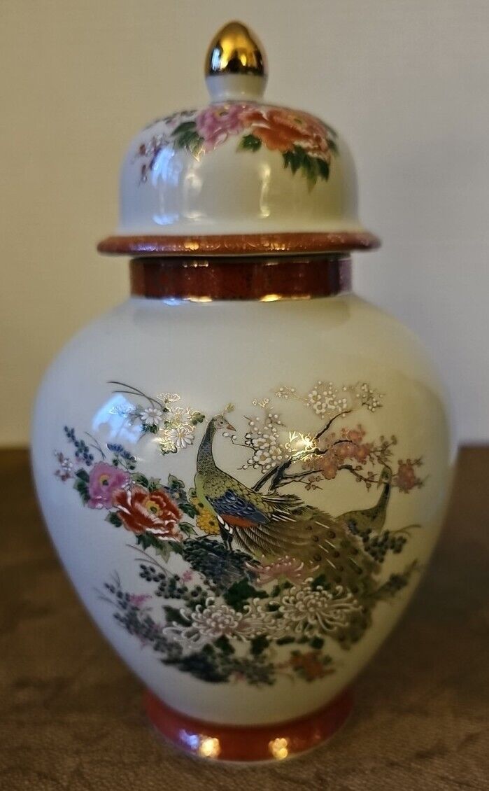 1979 Vintage Satsuma Ginger Jar & Lid Japan Floral Peacock Ceramic Arnart Import