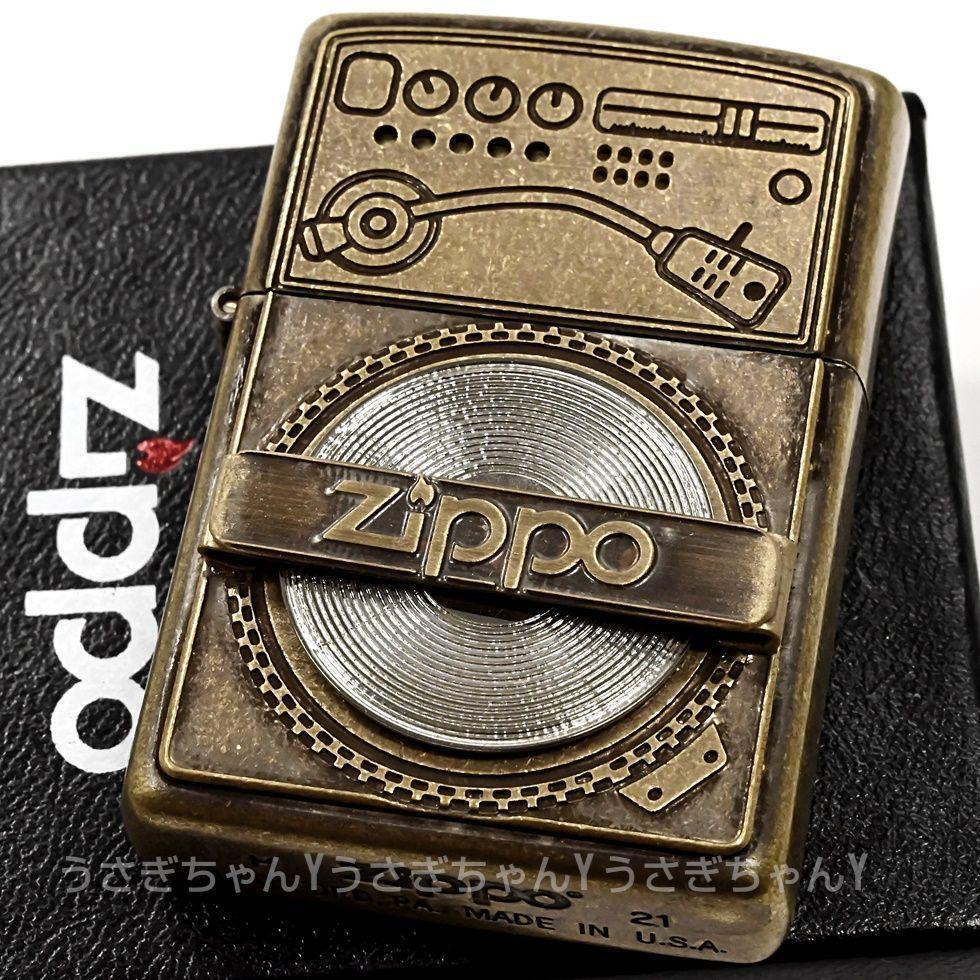 zippo Antique Record BS Old Finish Zippo Lighter