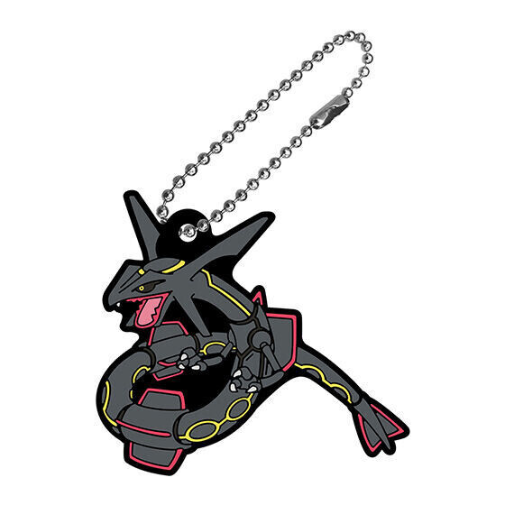 Bandai Gashapon Pokemon Rubber Mascot 24 : Black Rayquaza