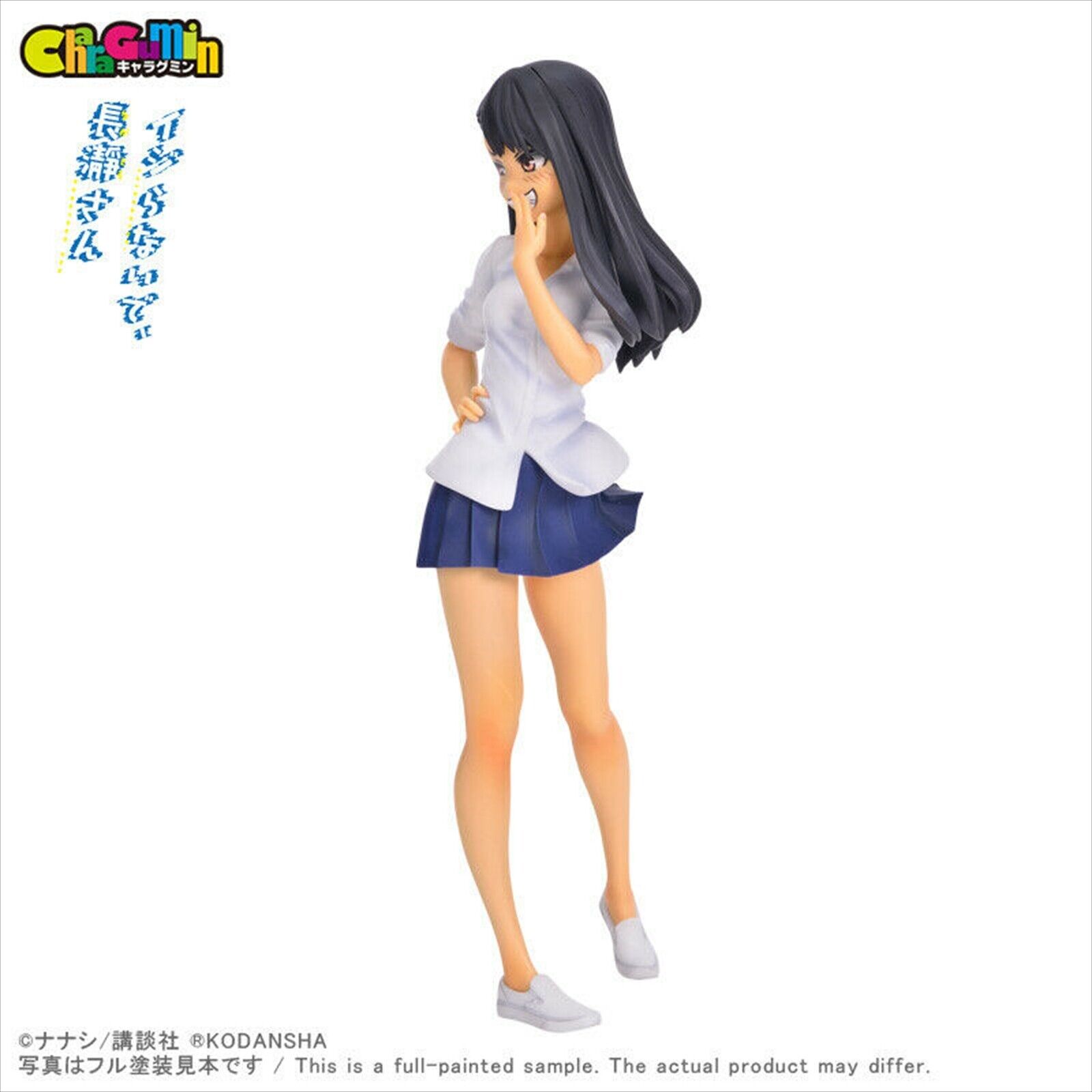 Charagumin non Nagatoro san school costume figure build kit H14.8cm manime manga