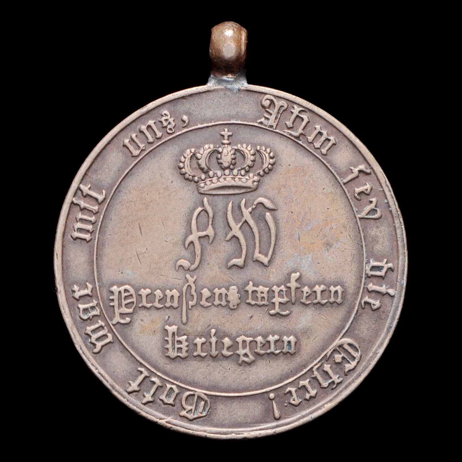 A Napoleonic 1813-1814 Campaign Medal Germany Prussia