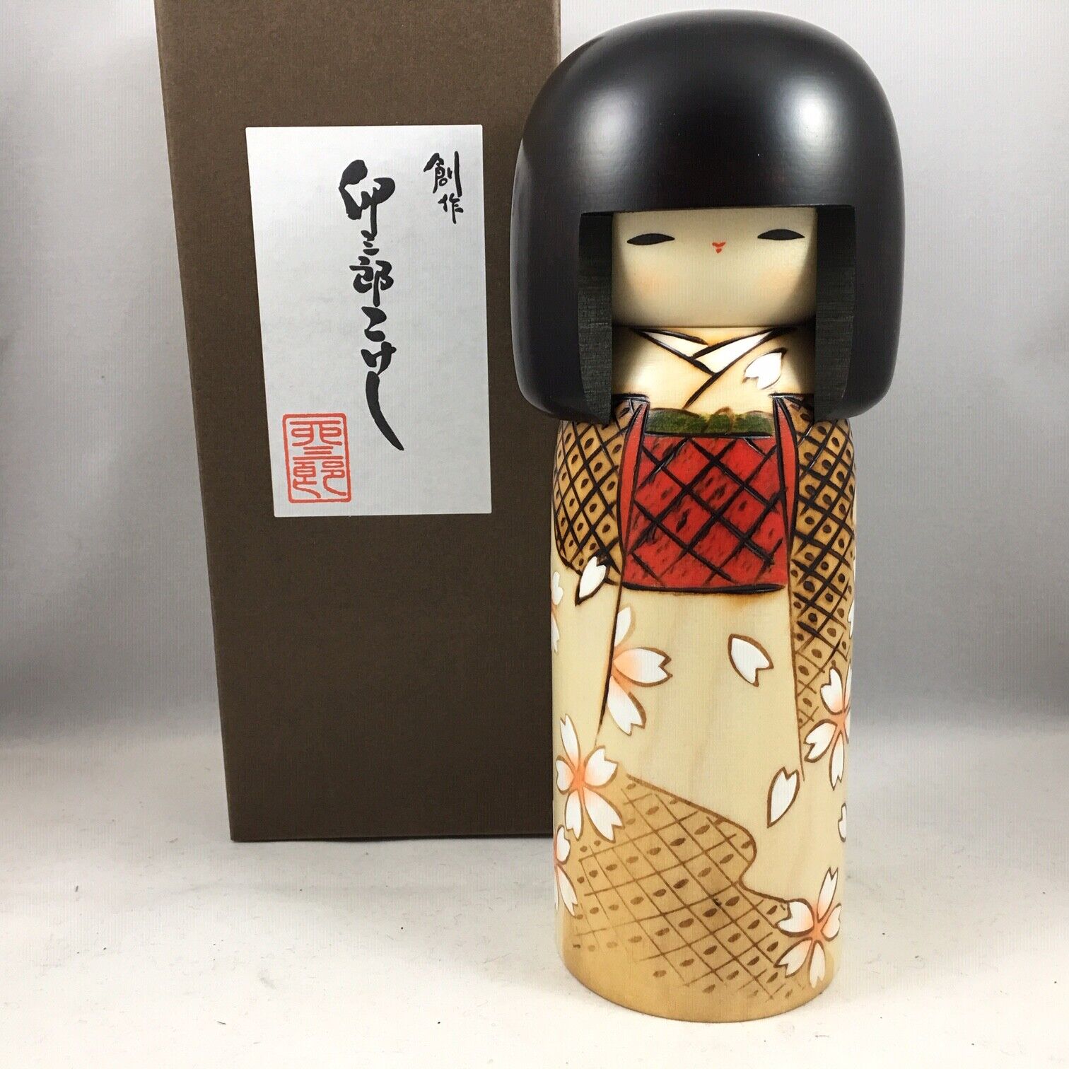 Usaburo Japanese Kokeshi Wooden Doll 7.25\
