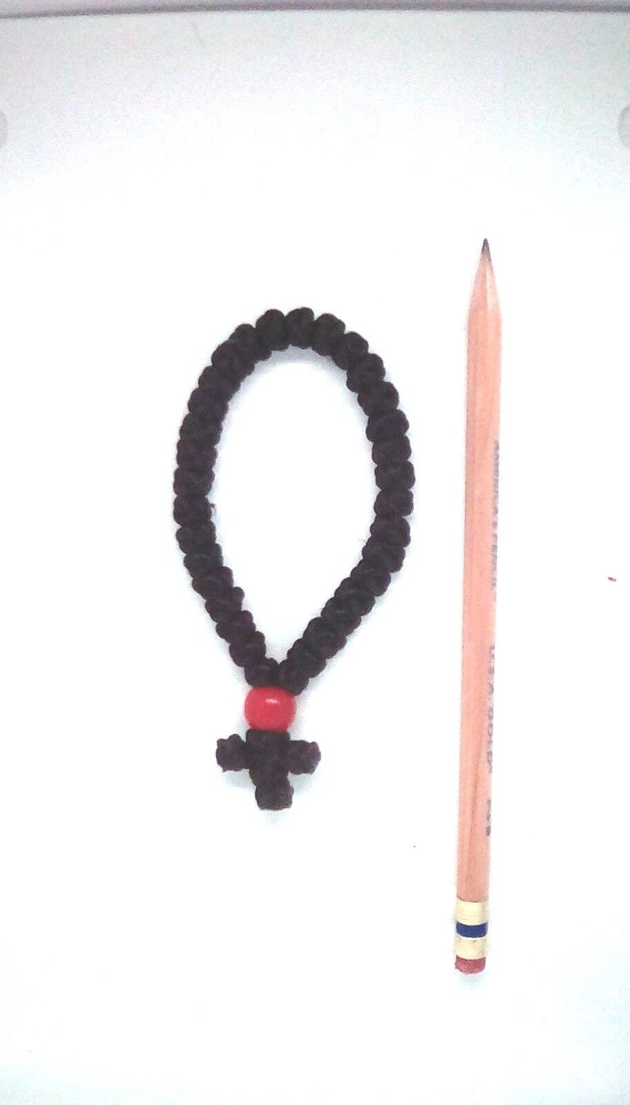 Orthodox Prayer Rope, Chotki, Komboskini, 33 Knot Heavy Material 