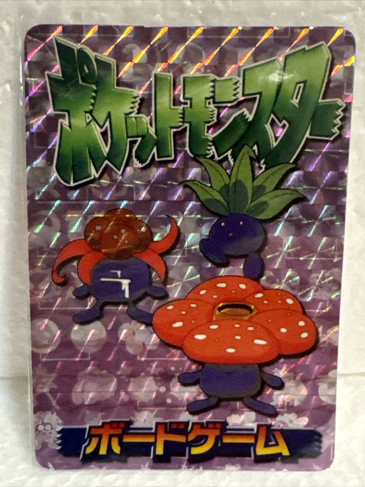 POKEMON - Japanese Sticker Card - VILEPLUME - Pocket Monsters - PRISM Oddish