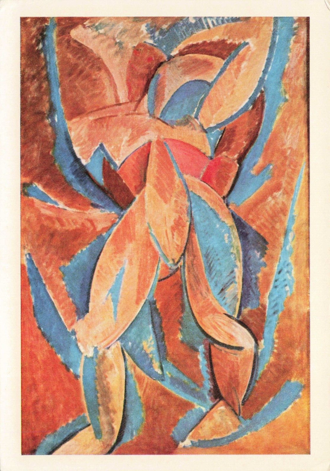 Standing Figure by Pablo Picasso Museum Fine Arts Boston VTG Postcard Unposted