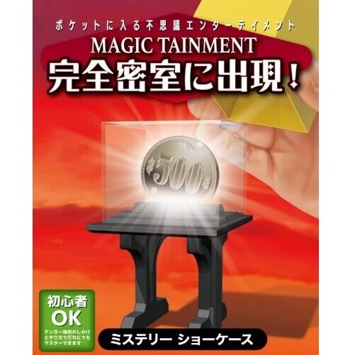 Mystery Showcase 2024 by Tenyo Magic new in the box