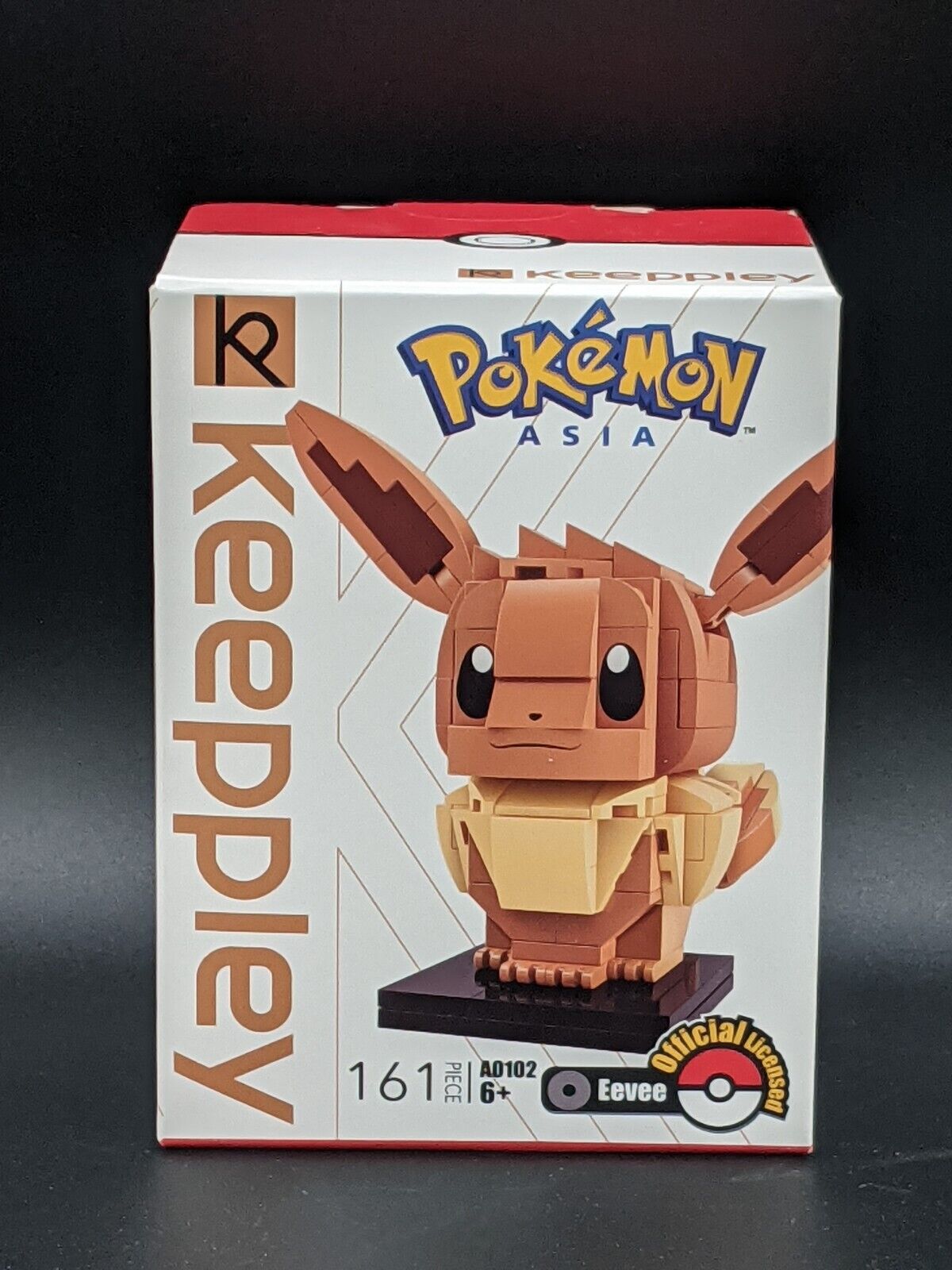 Authentic Official Licensed Qman Keeppley Pokemon Kuppy-Eevee A0102 