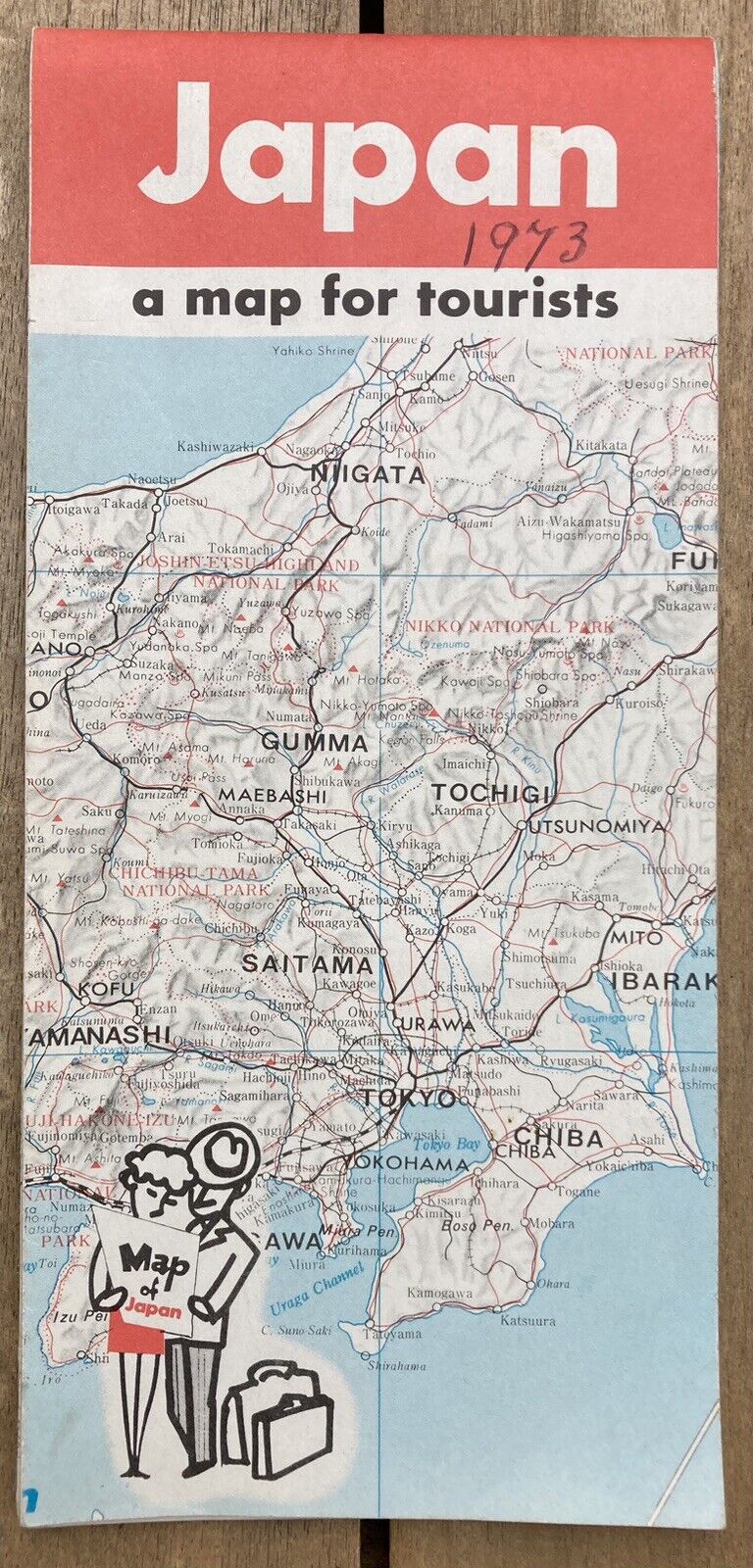 JAPAN 1973 Tourist Map ~ Airline Routes~Original VGC Paper Foldout~English~rare