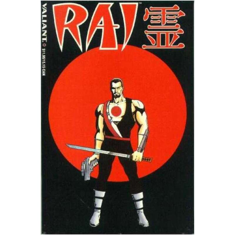 Rai (1992 series) Trade Paperback #1 in Near Mint condition. Valiant comics [j\