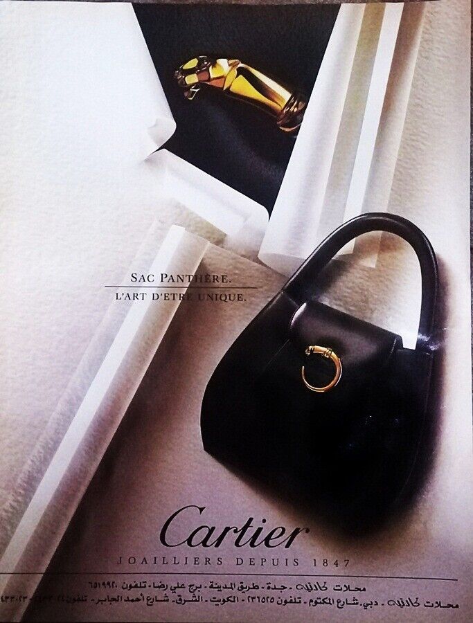 VTG 1994 Cartier women bag Arab Magazine Print Ad 8.5 × 11 inch VF Condition