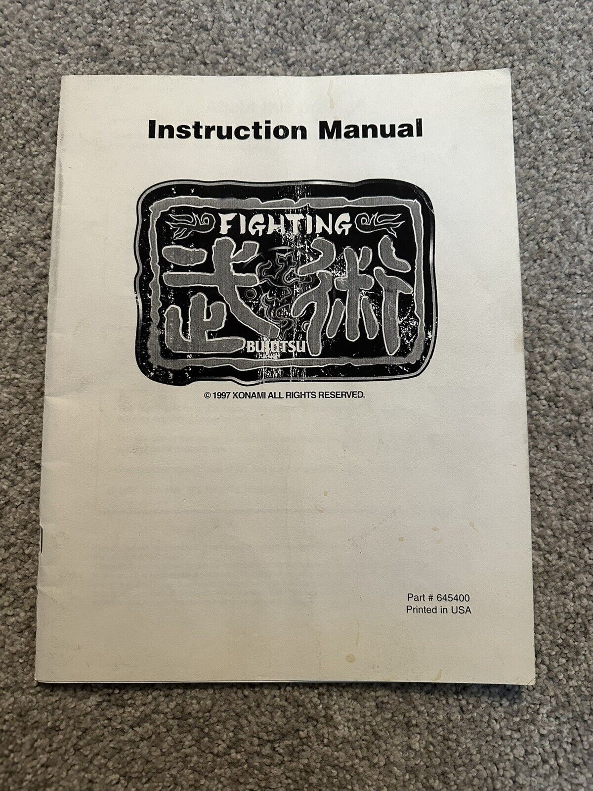 Original 1997 Konami Fighting Bujutsu Owners Instruction Manual 645400