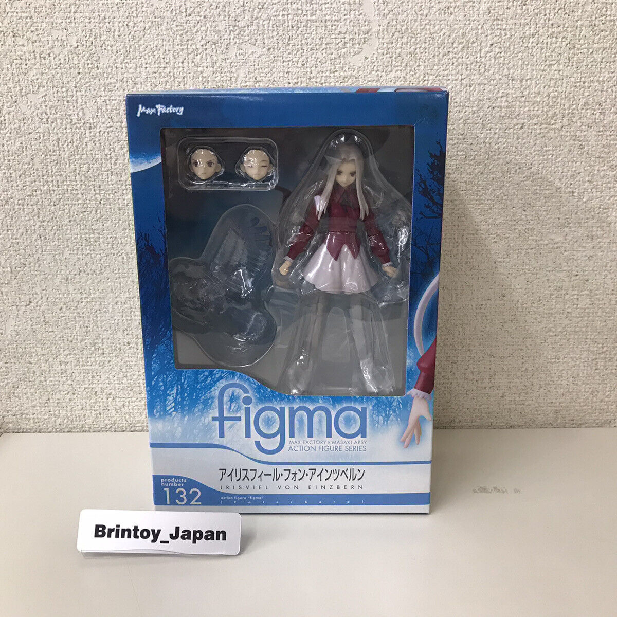 Figma risviel von Einzbern Fate/Zero I Max Factory  From Japan 