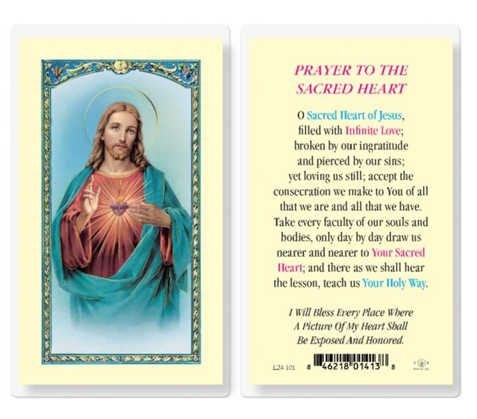 Prayer To The Sacred Heart of Jesus Laminated Holy Card Catholic Faith