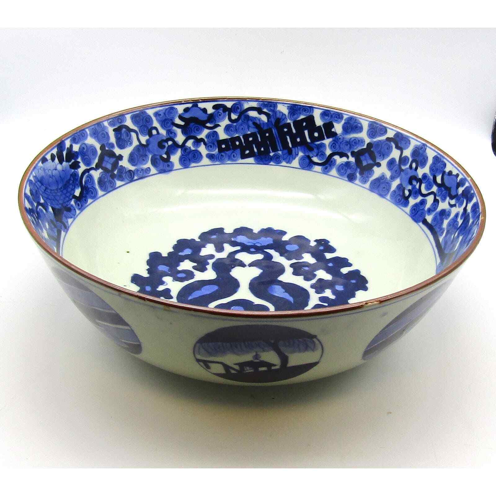 Chinese Bowl Antique Blue and White Flowers Birds Geometric 