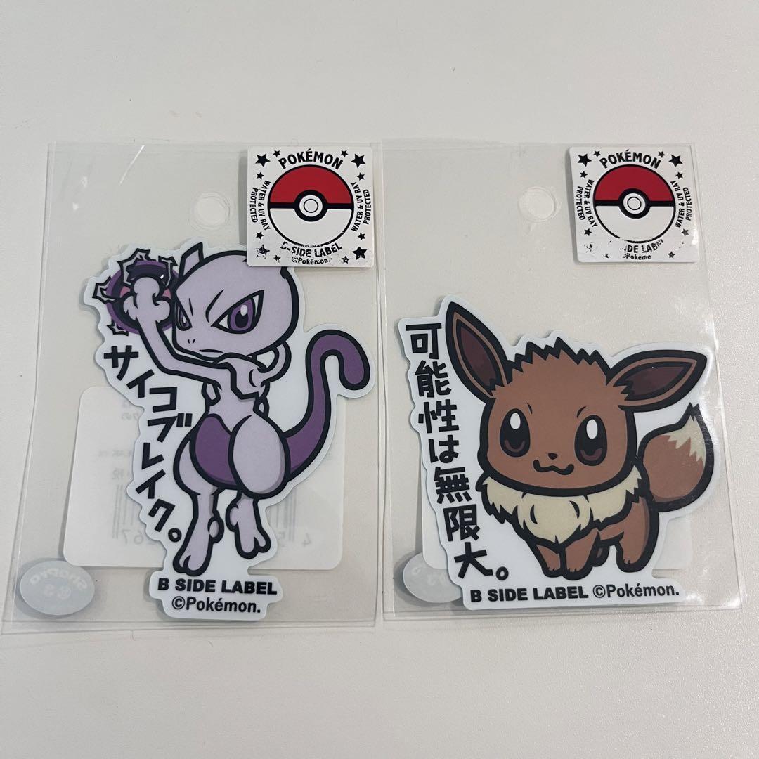 B Side Label Pokemon Mewtwo Eevee Sticker