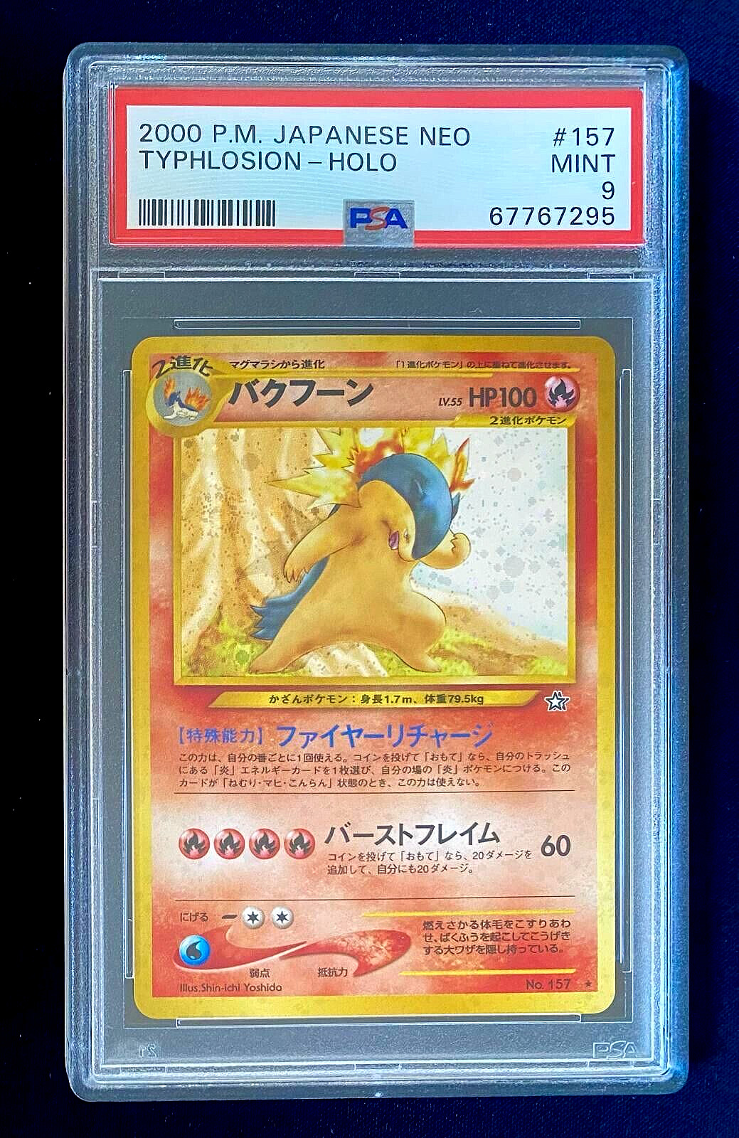 2000 Pokemon Typhlosion Neo Genesis Holo No. 157 PSA 9 MINT Japanese