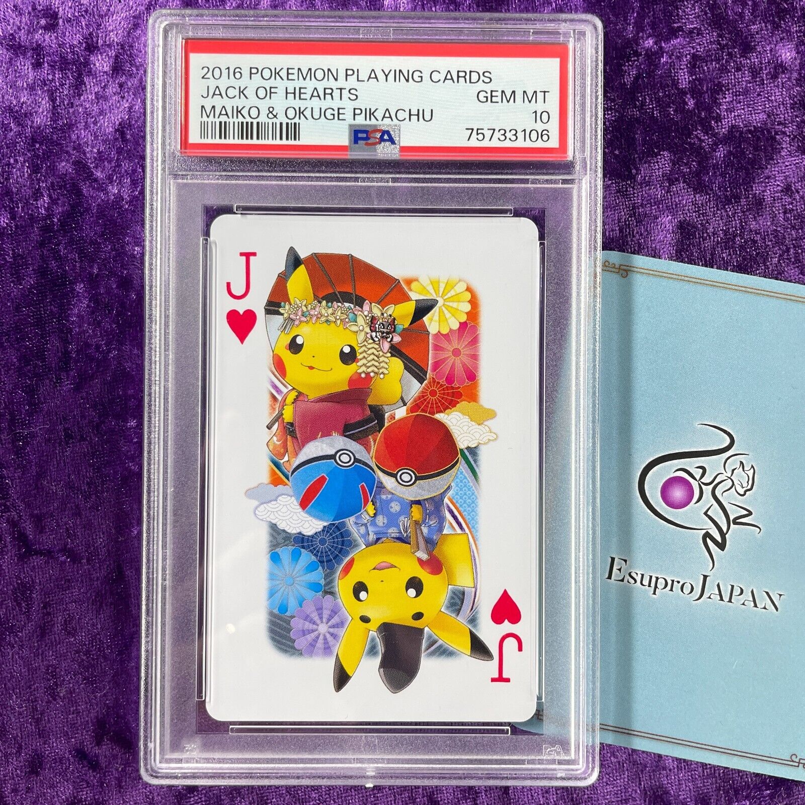 PSA 10 2016 Pokemon Playing Cards Maiko Pikachu & Okuge Pikachu Jack of Hearts