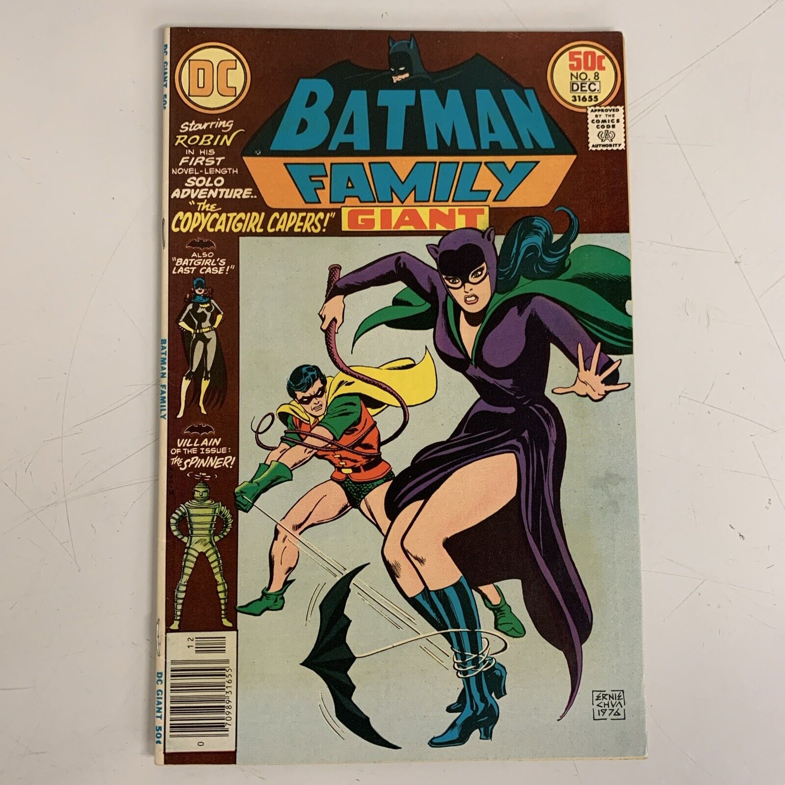 Batman Family 8 NEWSSTAND DC Comics Giant-Size Issue Bronze Age 1976 READ