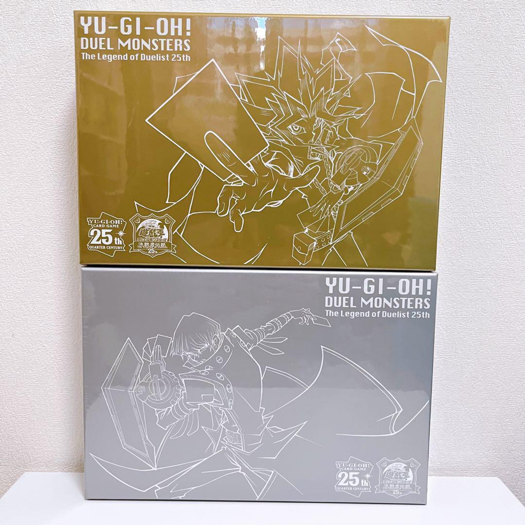 Yu-Gi-Oh 25th Duelist Legend Tokyo Dome Souvenir BOX Set of 2 Konami