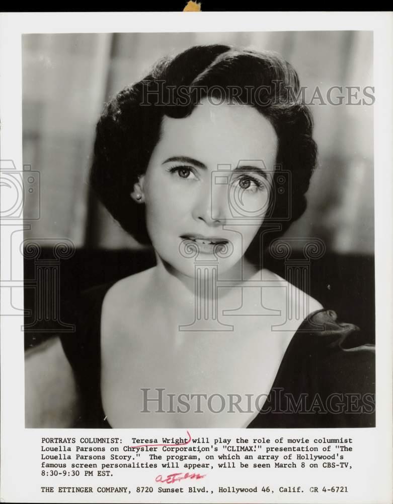 1956 Press Photo Actress Teresa Wright - hpp27083