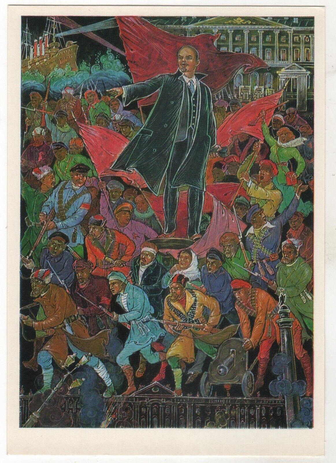 1972 LENIN Leader October Revolution Flag ART OLD Soviet Russian Postcard