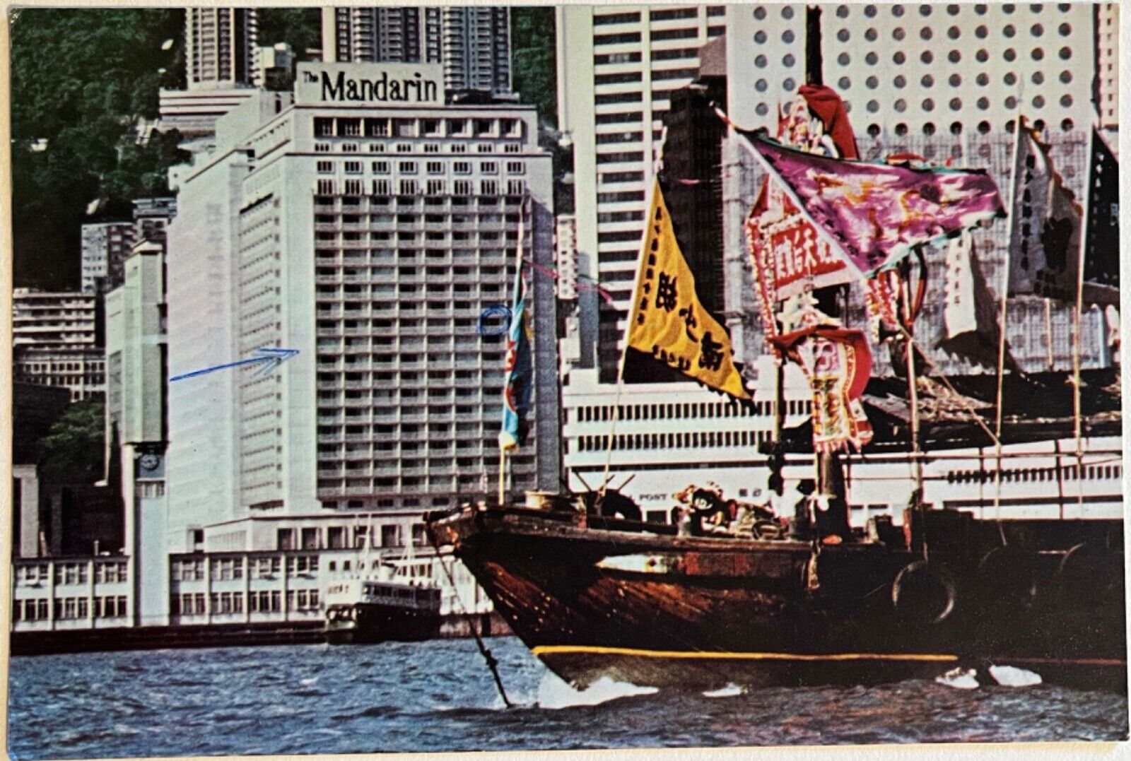 Hong Kong Mandarin Hotel Tin Hau Festival Chinese Ship Vintage 6x4 Postcard 1980
