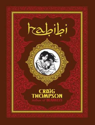 Habibi (Pantheon Graphic Novels) - Hardcover By Thompson, Craig - GOOD