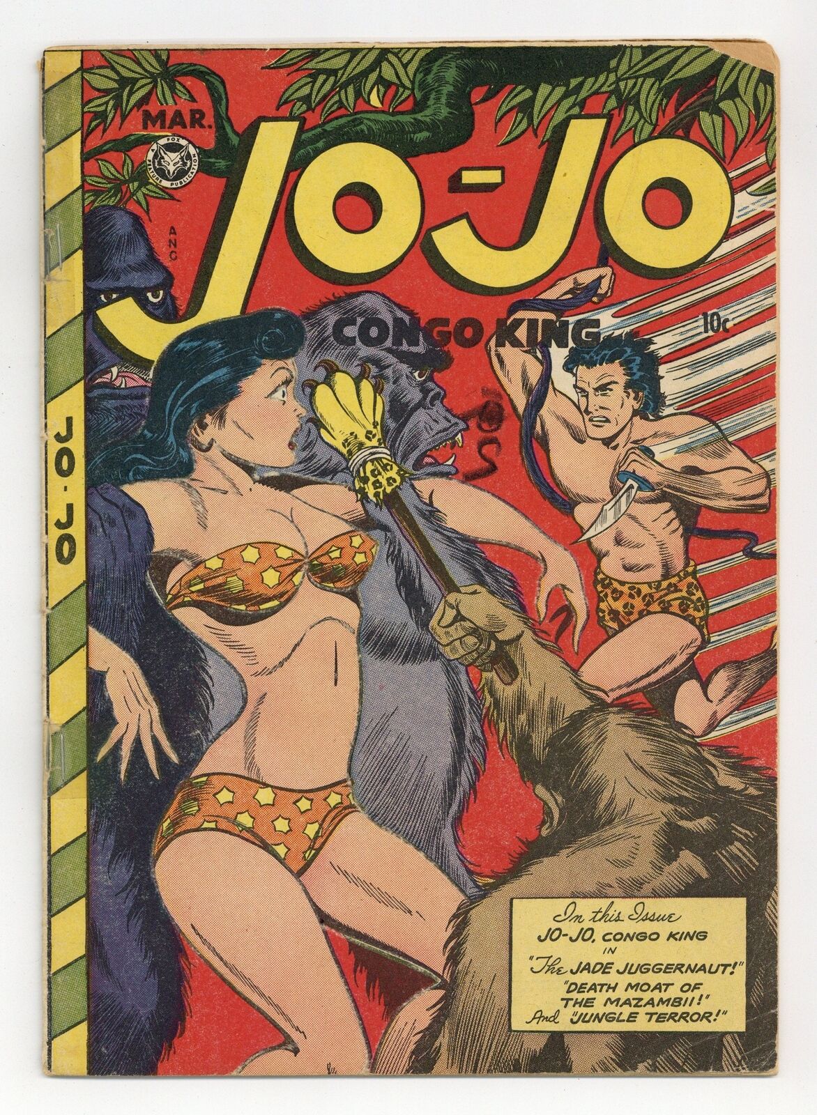 Jo-Jo Comics #12 GD+ 2.5 1948
