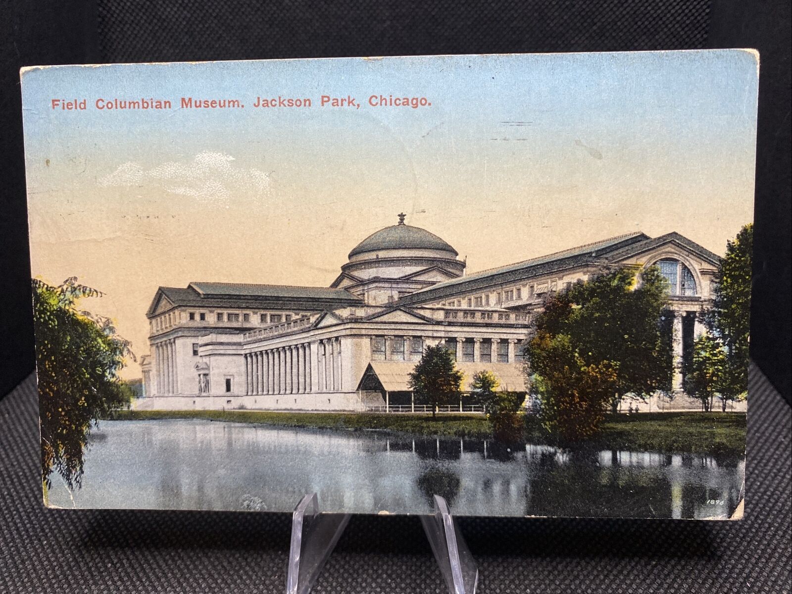 POSTCARD: ￼ Field Columbian Museum Jackson Park Chicago J15 ￼