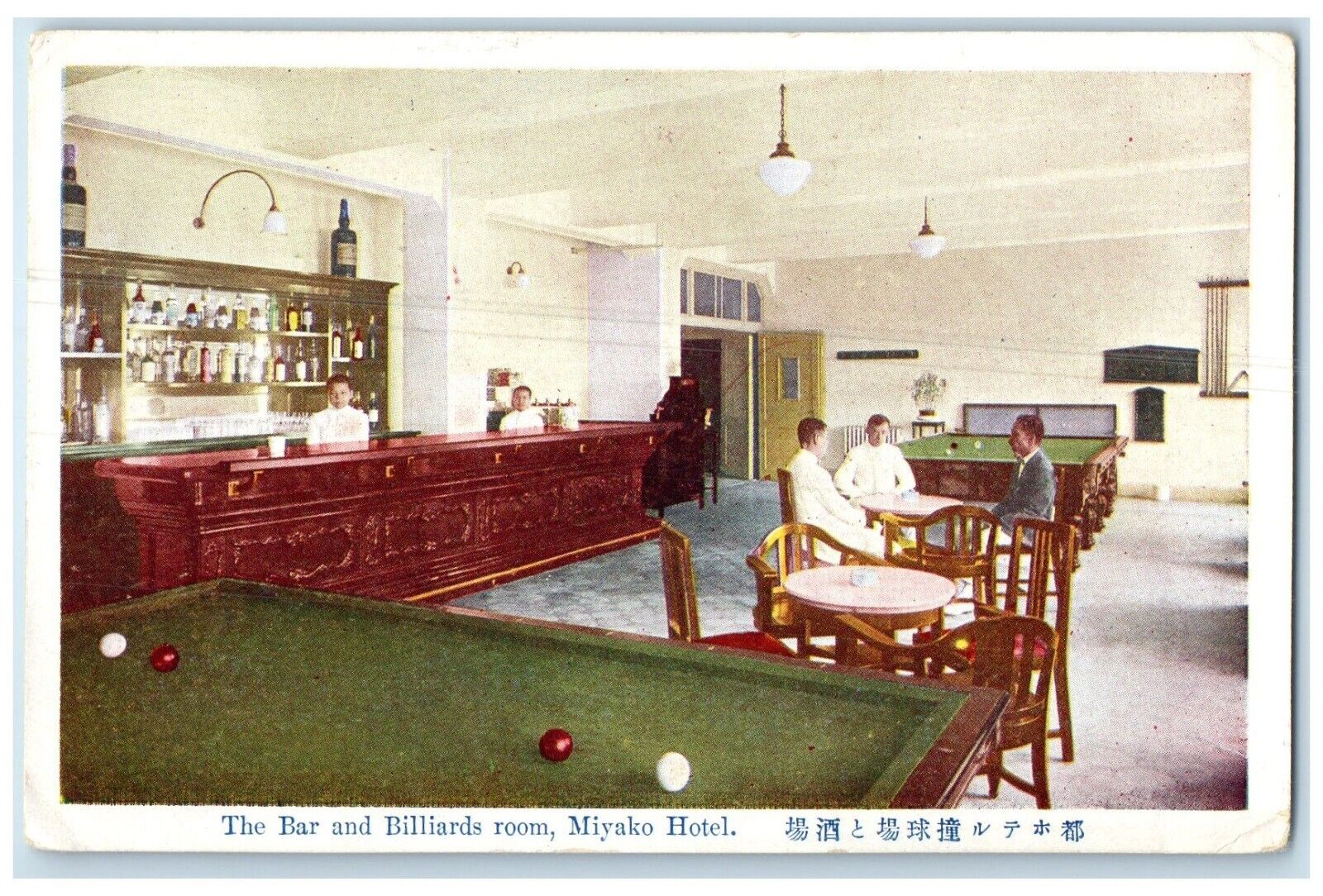 c1920's The Bar and Billiards Room Miyako Hotel Japan Antique Postcard